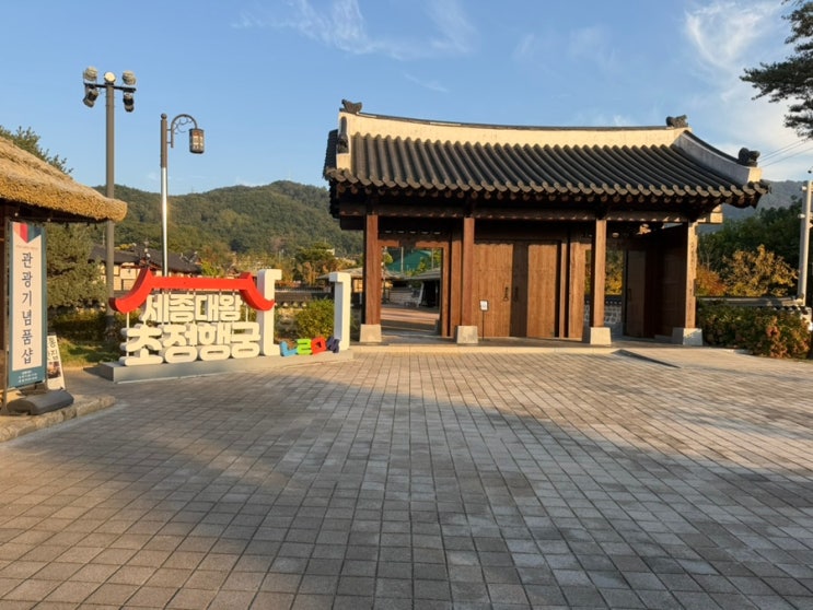 청주후기 : 네이버 블로그
