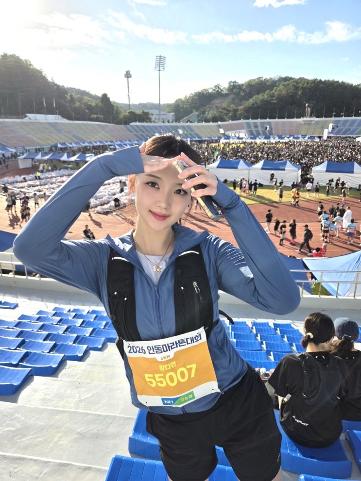 2026년 안동마라톤 후기| 첫 마라톤 5km 완주부터 코스•주차