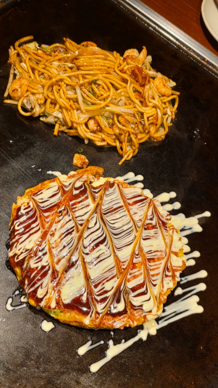 오사카 도톤보리 맛집 치보ㅣ예약하고 다녀온 오코노미야끼 솔직 ....