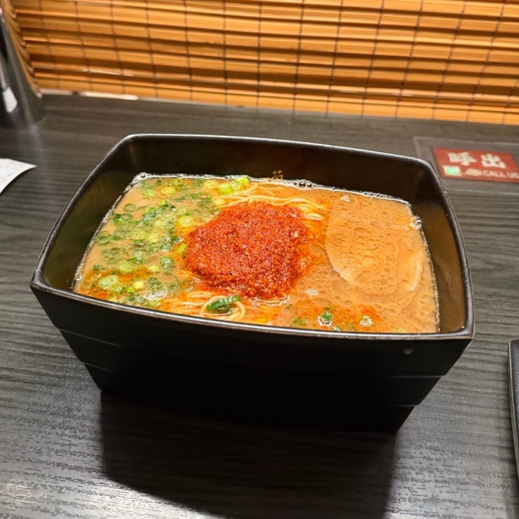 [내돈내산]후쿠오카 텐진 ‘이치란 텐진 니시도리점‘ 일본 여행에....