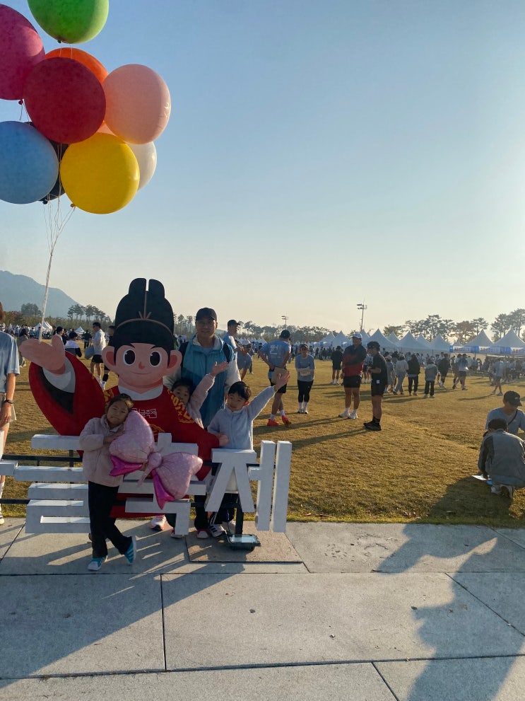 2026 세종 한글런 첫 5K 완주 후기