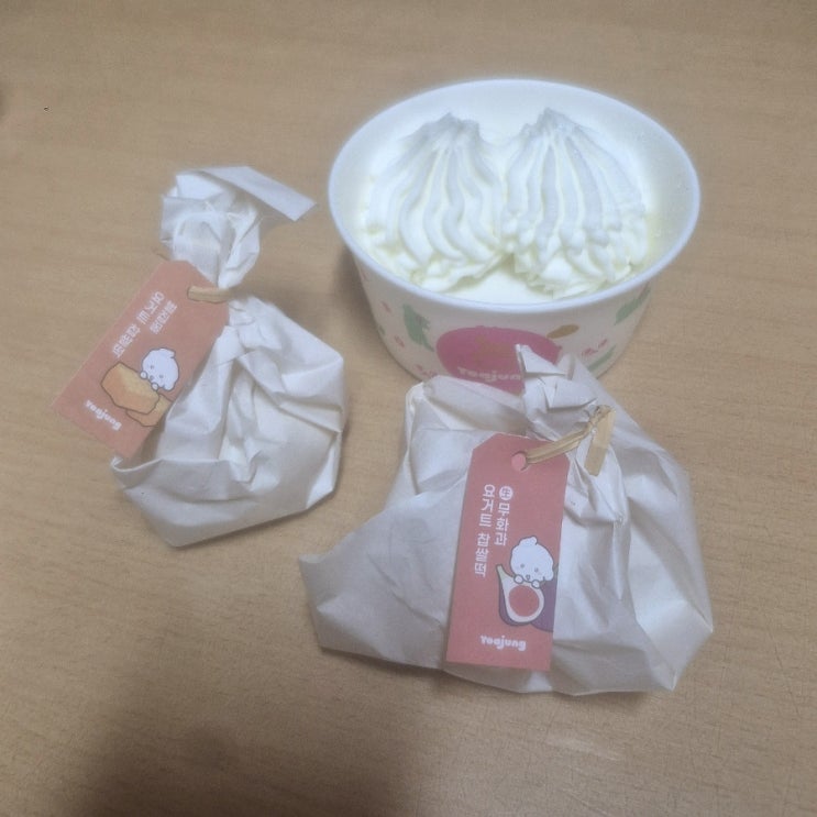 요아정 찹쌀떡 후기 : 네이버 블로그