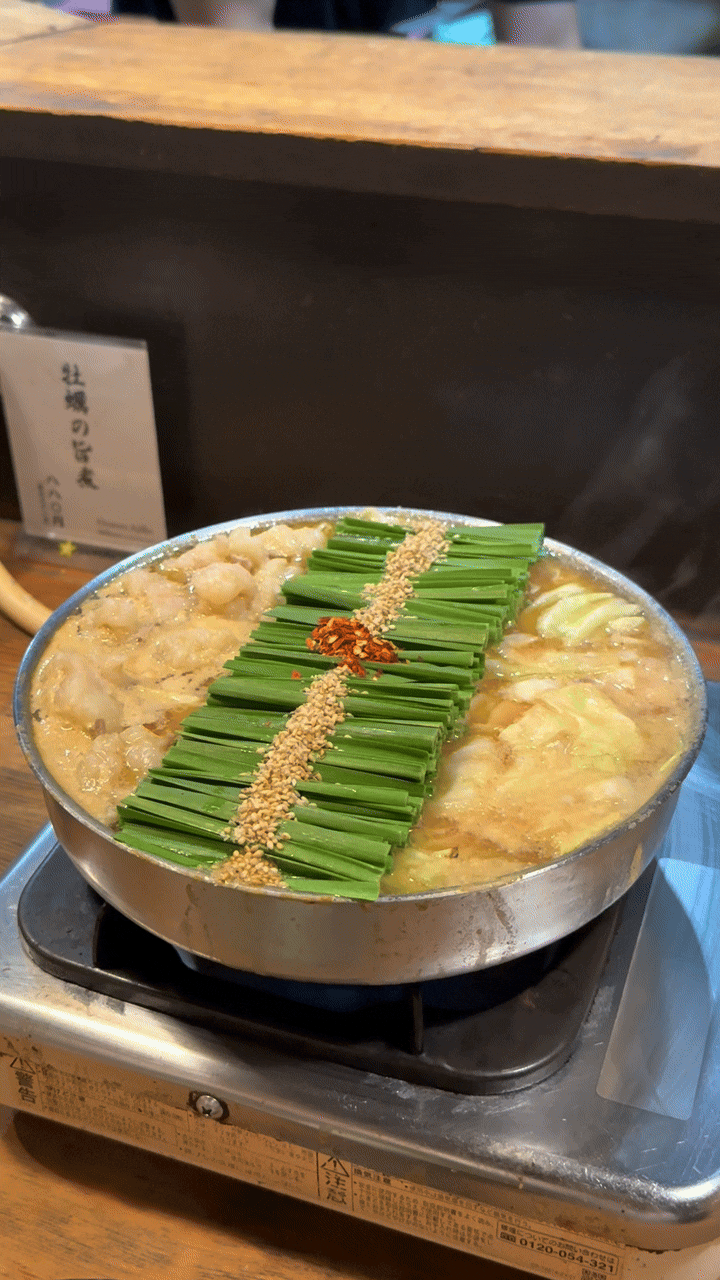 [후쿠오카 맛집] 하카타 모츠나베 마에다야 다이묘점 내돈내산 후기