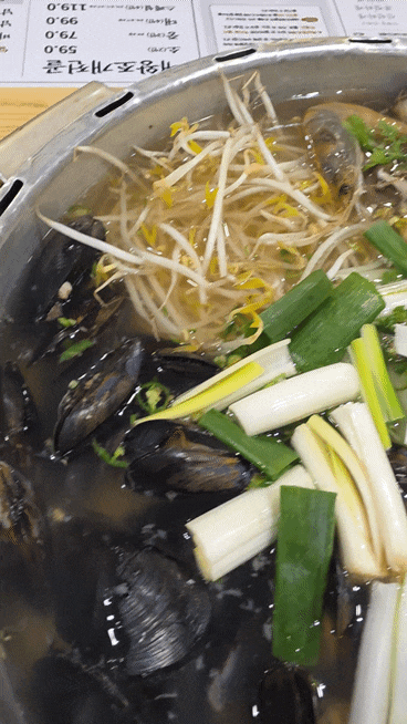국회의사당역 맛집 갯벌의 조개 여의도본점 : 네이버 블로그