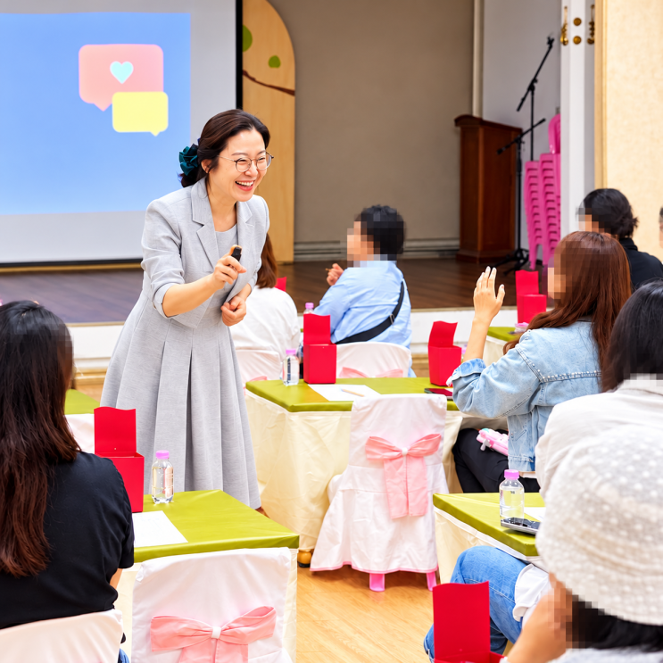 우리 아이의 기질을 이해하면 양육이 달라집니다! - 아이웰유치원 학부모 연수🌿 : 네이버 블로그