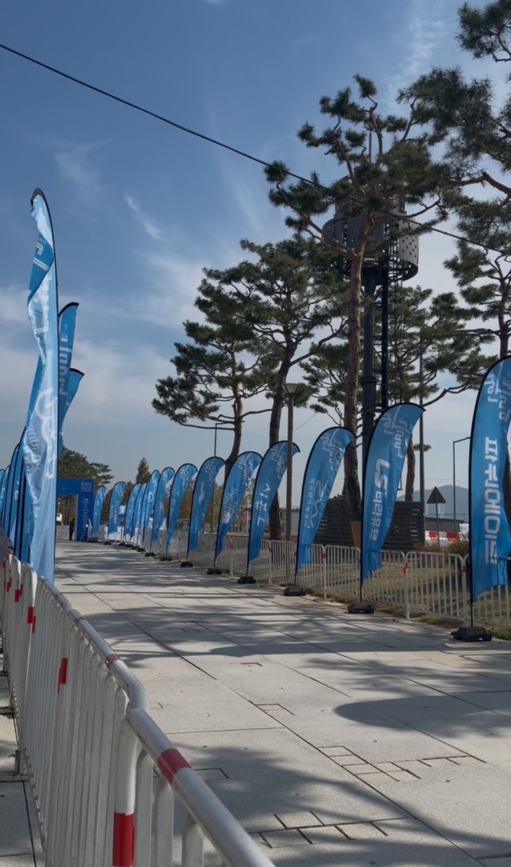 한글런 마라톤 봉사활동 후기 | 대학생 봉사·알바 추천 🏃‍♀️
