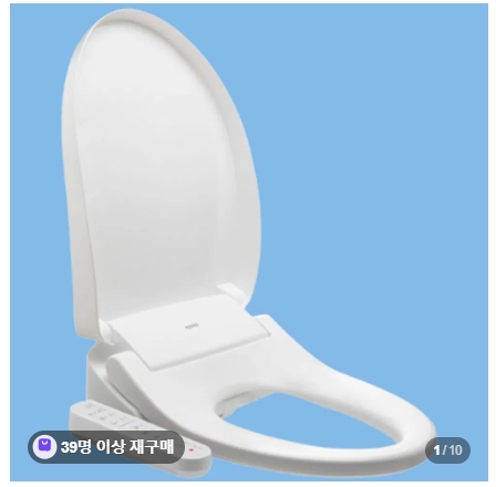 노비타 비데 BD-H510E0 직수형 필터없는 자동살균 방수비데 자가설치 추천 후기 : 네이버 블로그