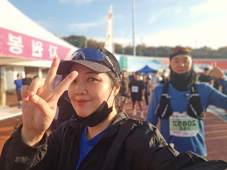 26회 홍성 마라톤 하프코스      완주  후기