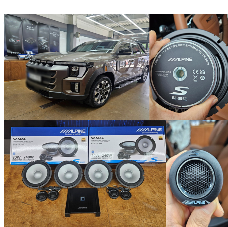 [무쏘 Q300] 알파인 Hi-Res 스피커 S2-S65C & PXE-M60-4 DSP 앰프로 완성한 고음질 사운드 스테이지 ㅣ ...
