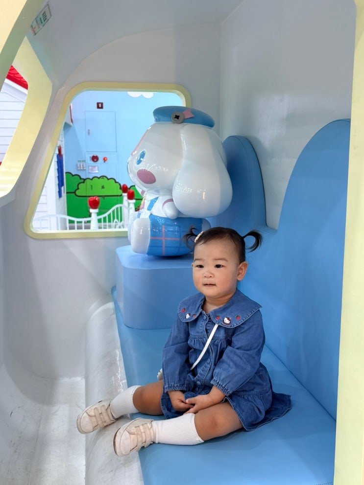 [제주 서쪽] 제주 한달 살기(마이크로하비타트,헬로키티아일랜드,번....