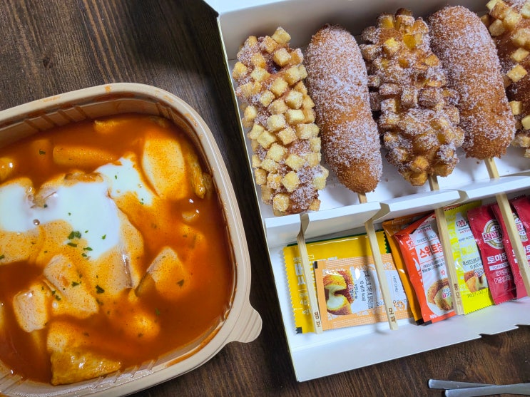 [리뷰/분식] 달고 짜고 맵고 아주 폭력적인 맛?! 