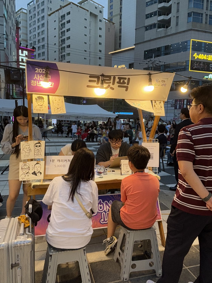 [앵커사업단]웹툰학과 창업동아리 ‘크릿픽’, 사상구 청년주간서 첫 야외 플리마켓 도전 : 네이버 블로그