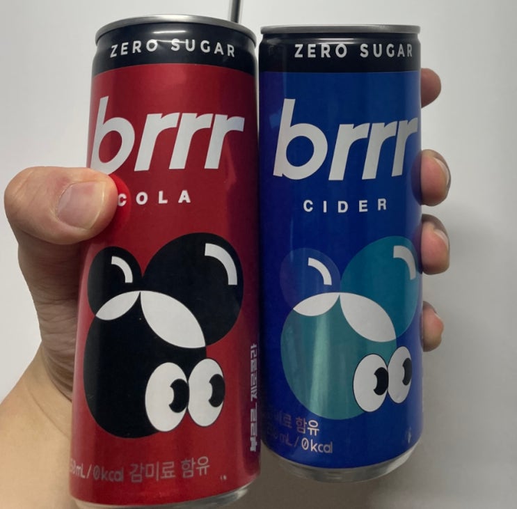 [EIC 협찬] 부르르 콜라 & 사이다 : 네이버 블로그