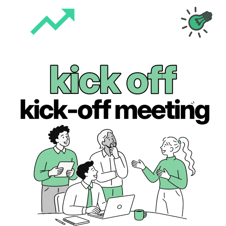 킥오프 뜻, 축구 영어 kick off가 미팅 회의에도 사용돼요 : 네이버 블로그