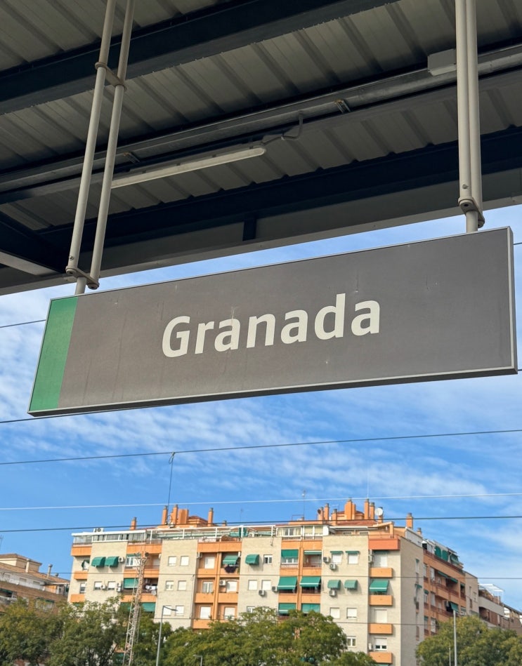 [스페인] 그라나다 renfe 이동, 니콜라스 전망대 (유센스 그라나다 그란비아, La Telefónica, Cafetería ...
