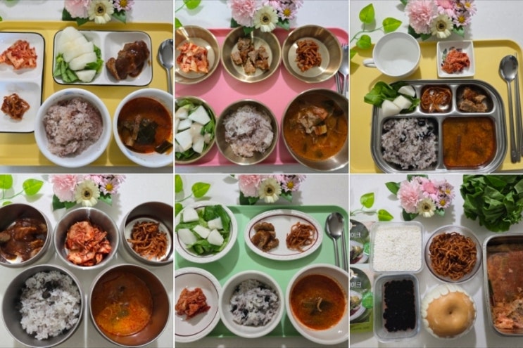10분 아침밥상 비밀 냉동 육개장과 밀키트 200% 활용 이른 출근날 초스피드 아침밥상 & 남편 도시락 : 네이버 블로그