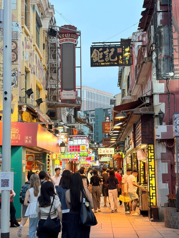 마카오여행 3박 4일 세나도 광장 웡치케이 타이파빌리지 쿤하거리까....