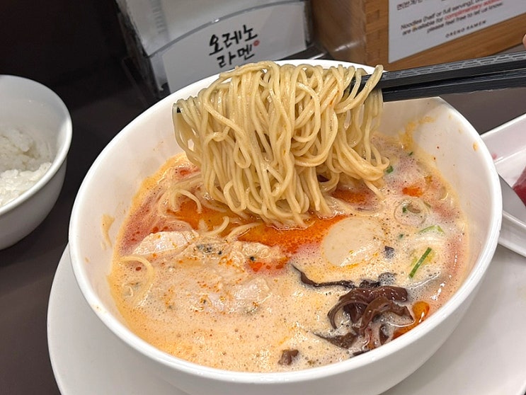 잠실 롯데월드몰 맛집 오레노라멘 면 공기밥 무료리필과 위치 : 네이버 블로그