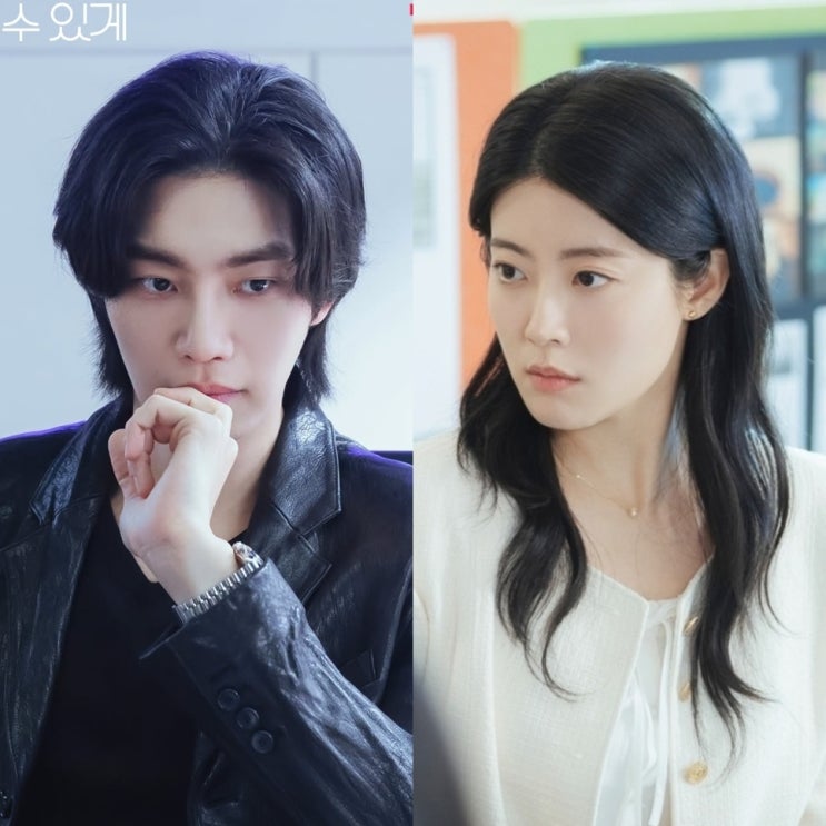 내가 떨릴 수 있게 기본정보 몇부작 ott 등장인물 남지현 김재영 (티빙 드라마 추천) : 네이버 블로그