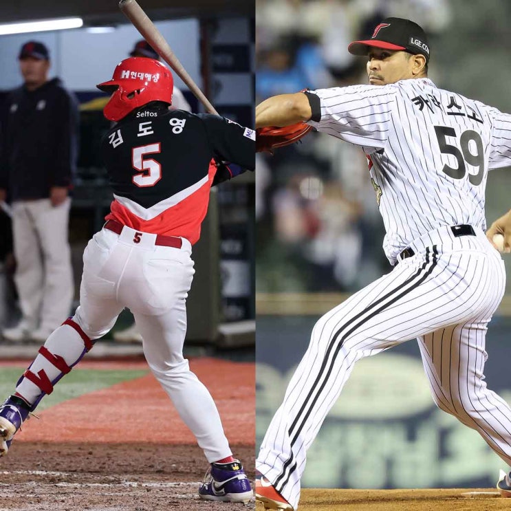 KBO 준플레이오프 입장권 예매 방법.. 기아 LG 준PO 일정·시간은? : 네이버 블로그