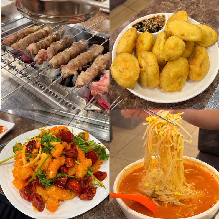 시흥 양꼬치 맛집 성민양꼬치 내돈내산! 가지튀김, 향라오징어 메뉴추천 : 네이버 블로그