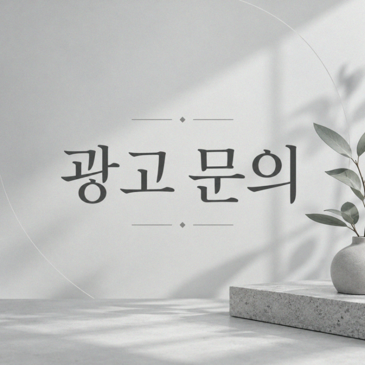 학점은행제 시작 전 꼭 확인하세요! 학위 취득 조건부터 비용과 기간까지 3가지 유형별 정리 : 네이버 블로그