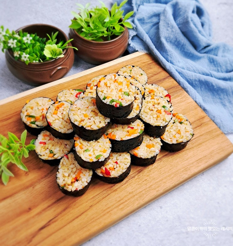 땡초 오뎅김밥 초간단 단무지 없는 매운 어묵 김밥 레시피 : 네이버 블로그