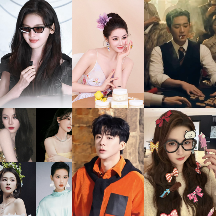 [중연소식] 2026년 10월 14일 중국 연예계 소식 모음(장약남,디리러바,보그성전,옥점추,류우녕,왕옥문) : 네이버 블로그