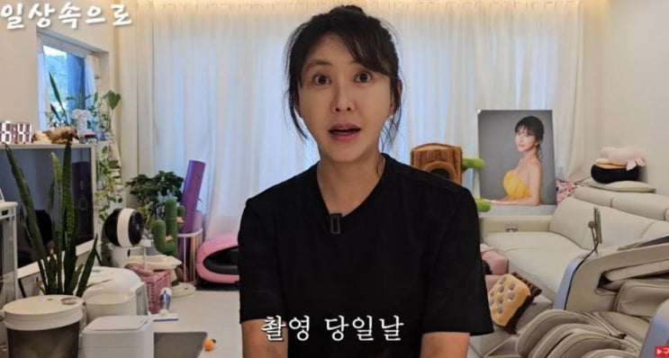 김세인 폭로 