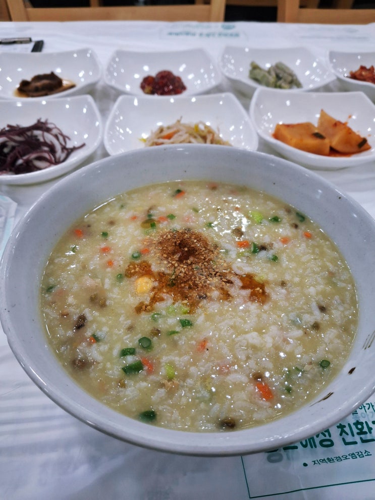 부안 격포해수욕장 맛집 새전주횟집 백합죽 후기