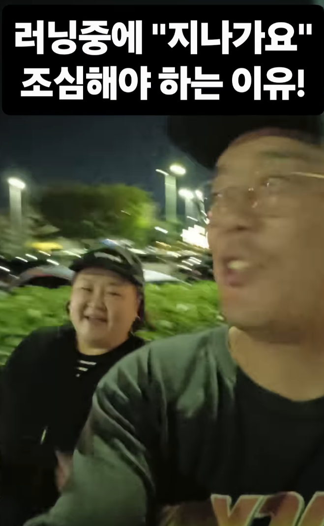 홍윤화 40kg 감량 후 찾아온 부작용! 덤프트럭에 경차 기름 넣지마 : 네이버 블로그
