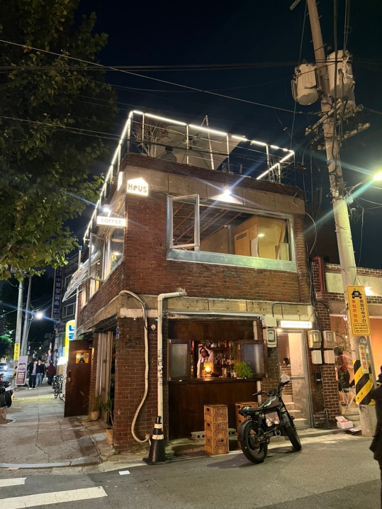 [영등포 문래] 분위기 좋은 카페 로프트하우스 문래 소개팅 추천 : 네이버 블로그