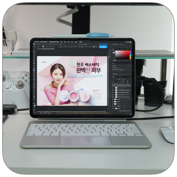 어도비가 털렸다!! 개인이 AI 코덱스로 만든 아이패드 포토샵 프로그램, '포토크래프트 for iPad'