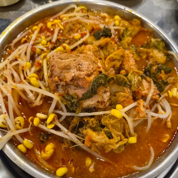 신구대맛집 완봉감자탕 : 네이버 블로그