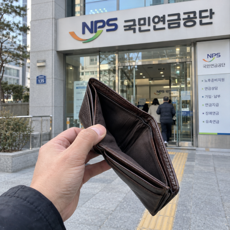 요즘 60대들 '진짜에요?' 자식한테 생활비 받는게 당연하다고 : 네이버 블로그