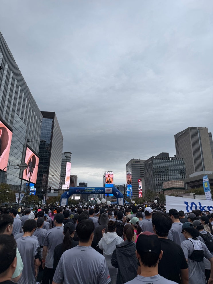 「2026 아시아 오픈 마라톤 10km 후기｜광화문 10.7km 코스·첫 완주 기록」