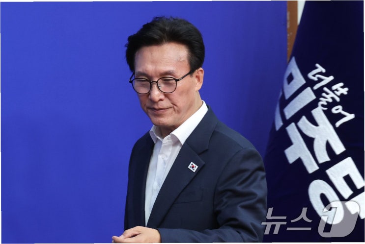 가수 공연 중단 논란, 김민석 대표 사과와 정치권 공방 : 네이버 블로그