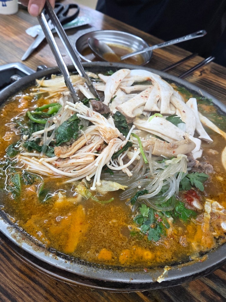 함양 로컬맛집 소고기 곱창전골 내돈내산 현지인 맛집갑을식당 : 네이버 블로그