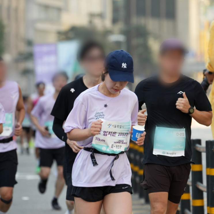 2026서울레이스 11km후기, 근육통 안고 달린 PB도전기