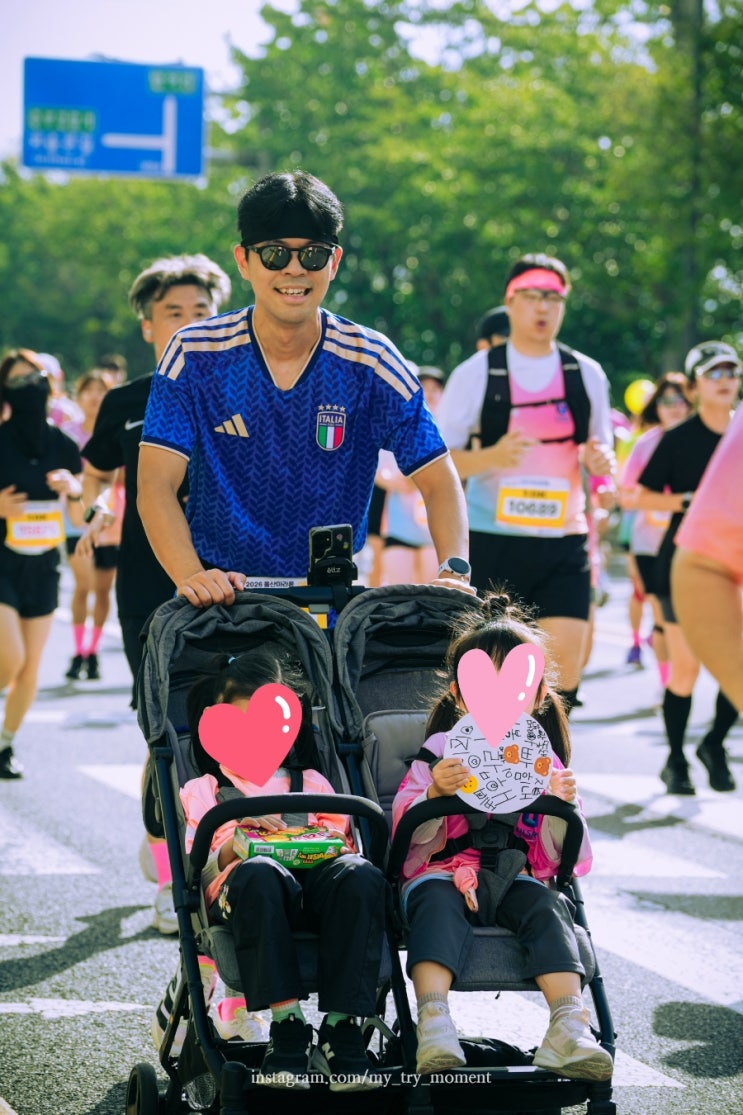 2026 울산 마라톤 대회. 마지막 쌍둥이 유모차 10km. (잉글레시나 트윈스케치)