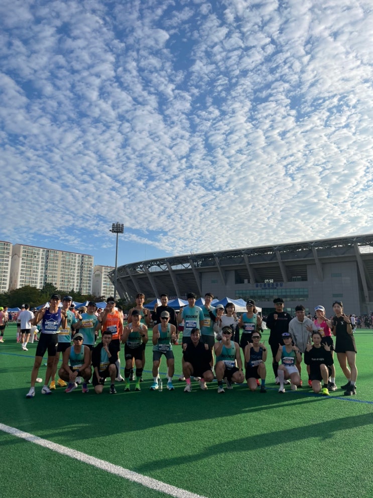 2026 울산마라톤 하프 완주 후기