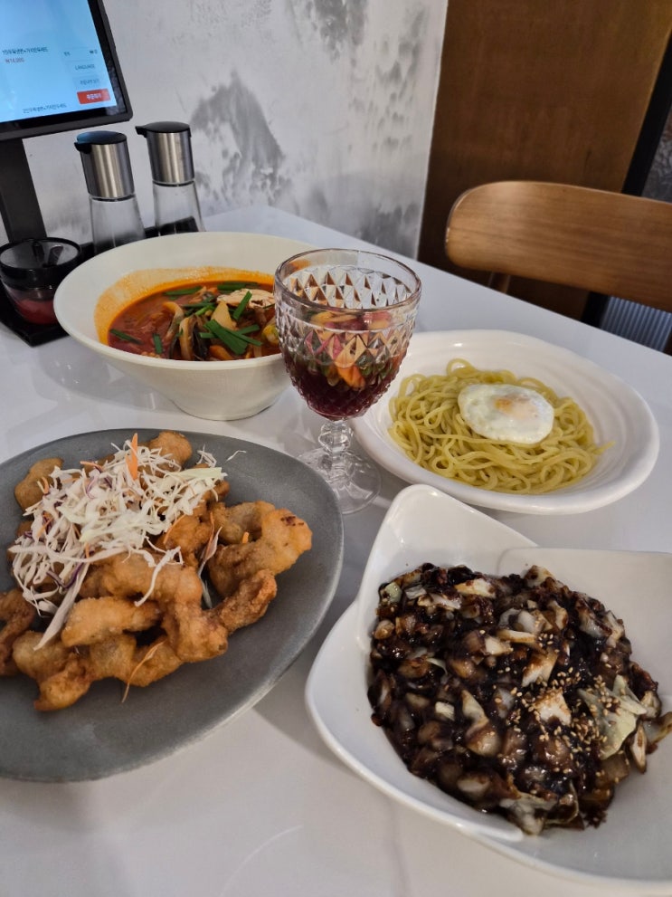 울산 삼산 맛집 부갑일방 연말 회식장소 중식당 추천 : 네이버 블로그