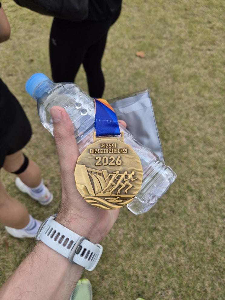 [2026 대청호마라톤 후기] 비 소식 속에서 완주한 10km, 그리고 뜻깊었던 하루
