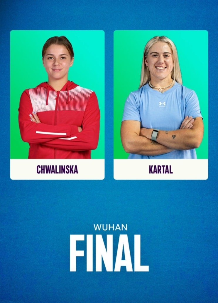 우한오픈 WTA1000 결승, 새로운 얼굴들의 등장 : 네이버 블로그