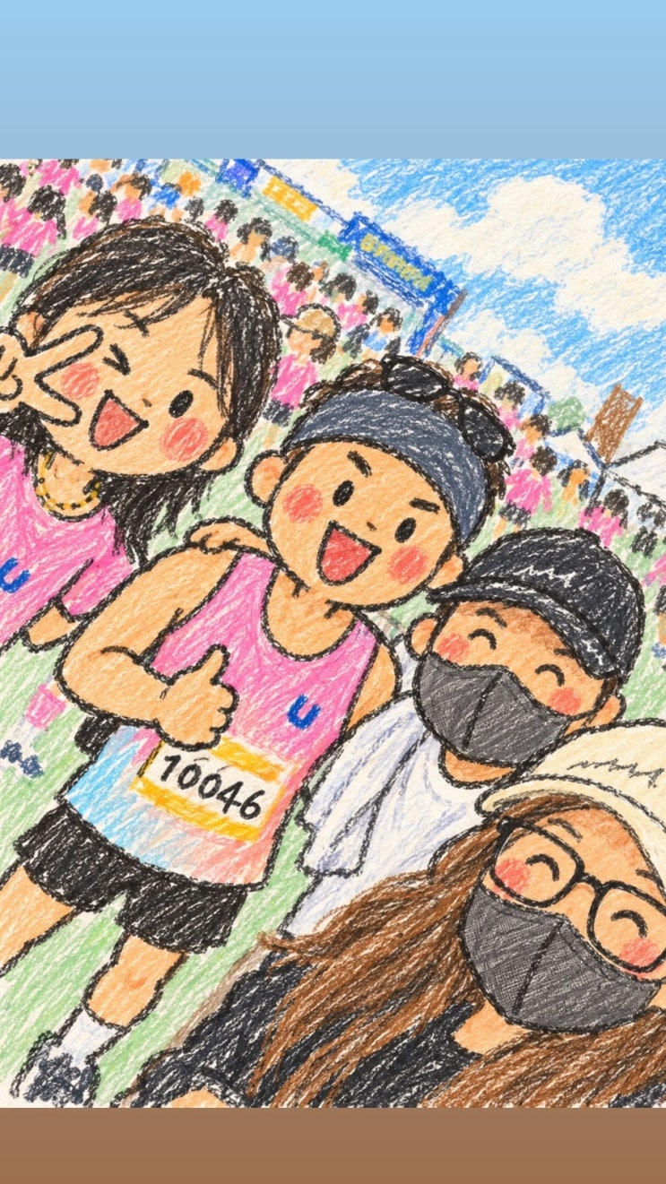 울산마라톤 5km 첫 도전, 걷다 뛰다 완주한 나의 이야기