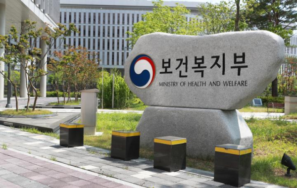 전자바우처 부정수급 연 500억 규모…정부, 차단책 발표 : 네이버 블로그