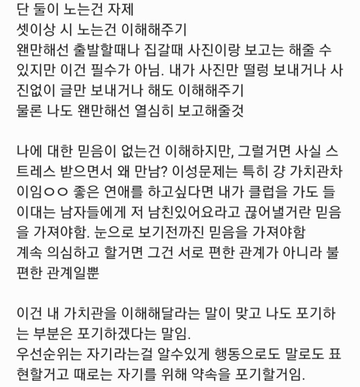 오늘의 기분 맑음 : 네이버 블로그