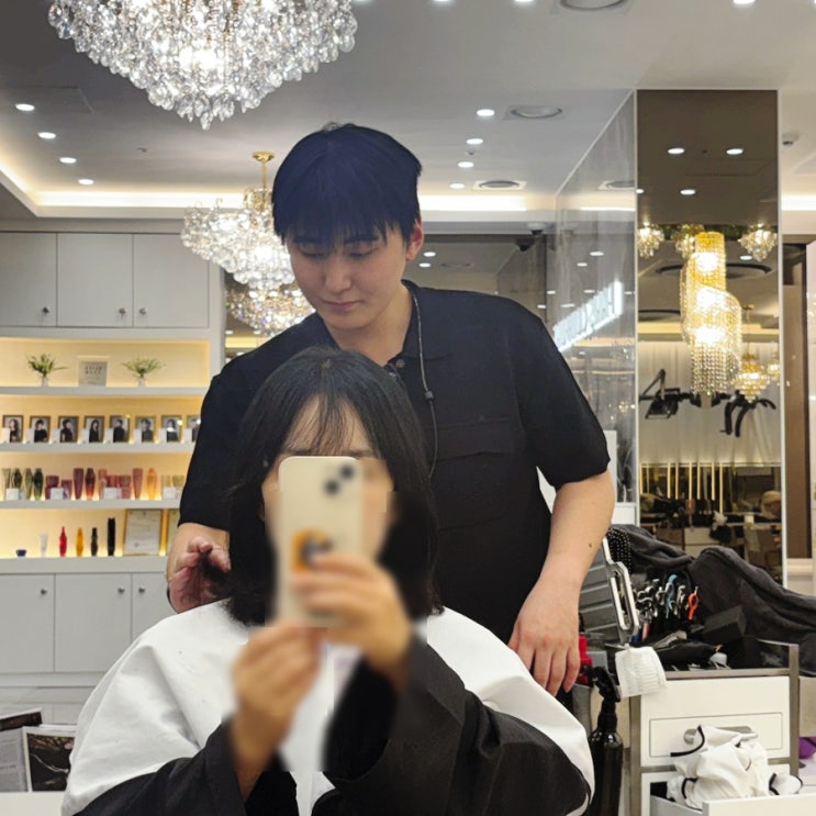 송파구 잠실 미용실, 파리꾸아프 헤어 잠실래미안 영찬 원장님 모발 클리닉 후기 : 네이버 블로그