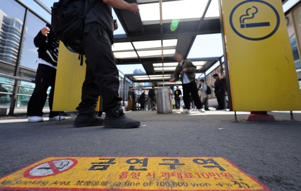 담배 폐기물부담금 1000억원, 담배꽁초 처리에는 어떻게 쓰일까? : 네이버 블로그