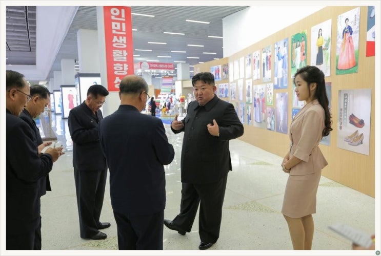 한국 당국 